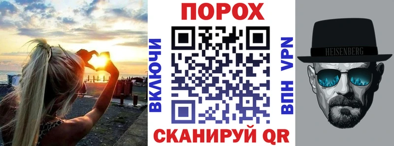 АМФ 98% Пионерский
