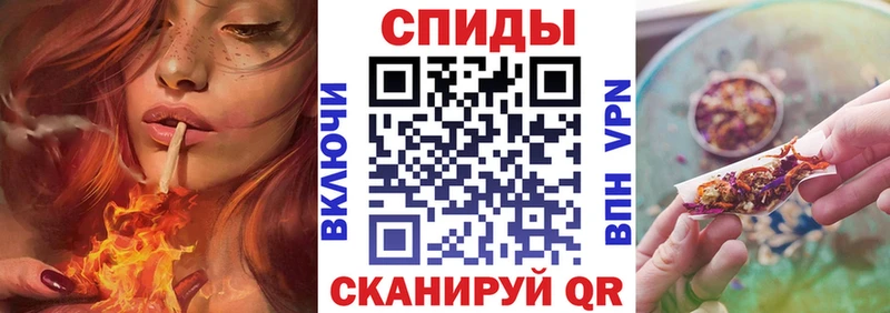 shop состав  Пионерский  Бутират GHB 