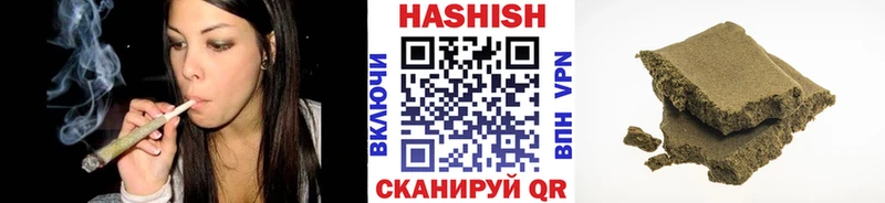 наркота  блэк спрут маркетплейс  ГАШИШ 40% ТГК  Пионерский 