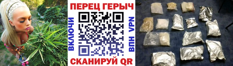 нарко площадка формула  Пионерский  Героин VHQ 