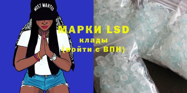 скорость Надым