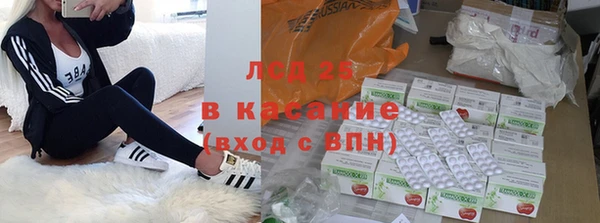 скорость Надым