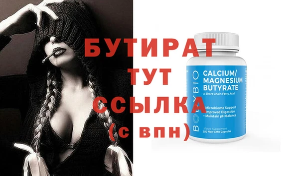 скорость Надым