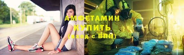 скорость Надым