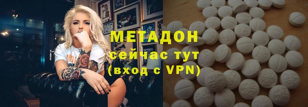 скорость Надым