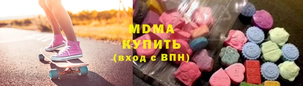 спайс Наволоки