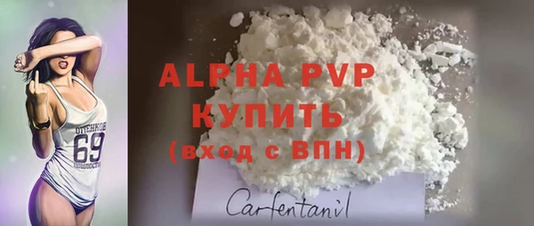 МДМА Навашино