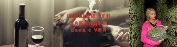скорость Надым