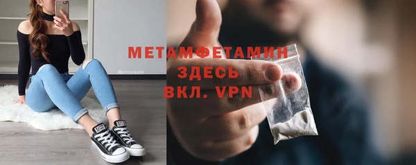 скорость Надым