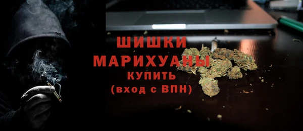 скорость Надым