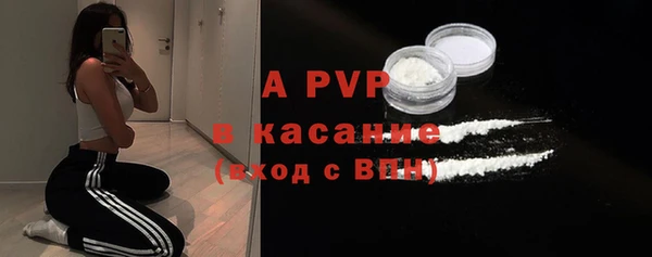 МДМА Навашино
