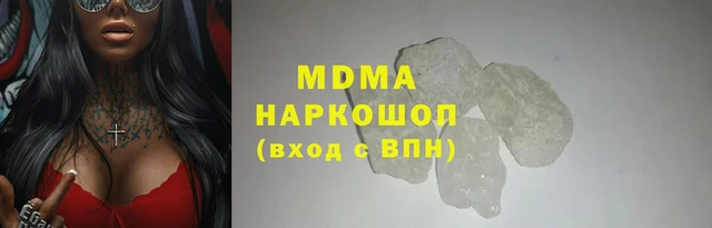 спайс Наволоки