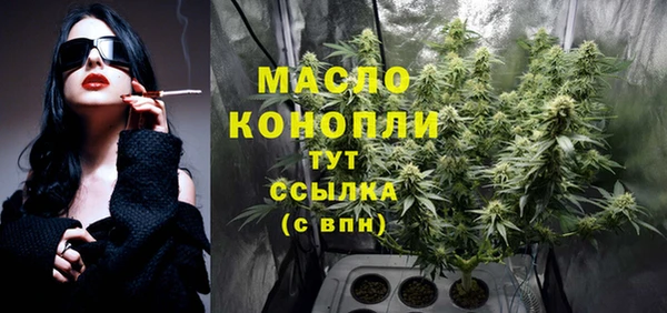 спайс Наволоки