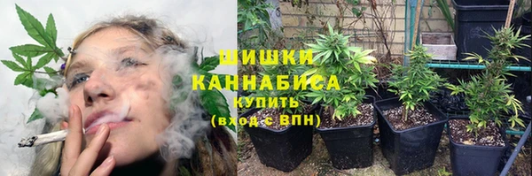 спайс Наволоки