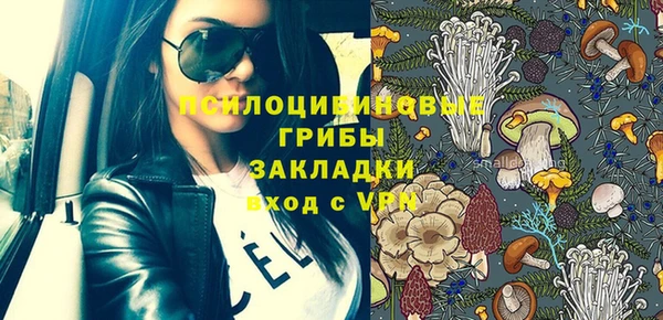 скорость Надым
