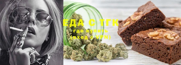 скорость Надым