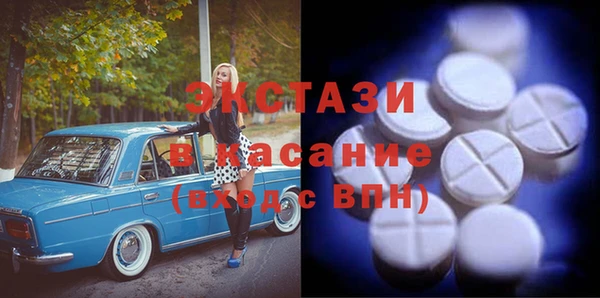 скорость Надым