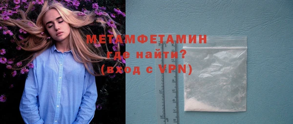 скорость Надым