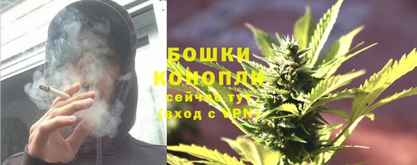 скорость Надым