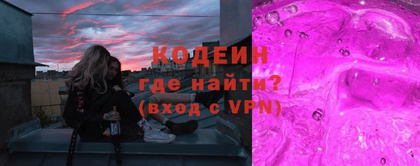 скорость Надым